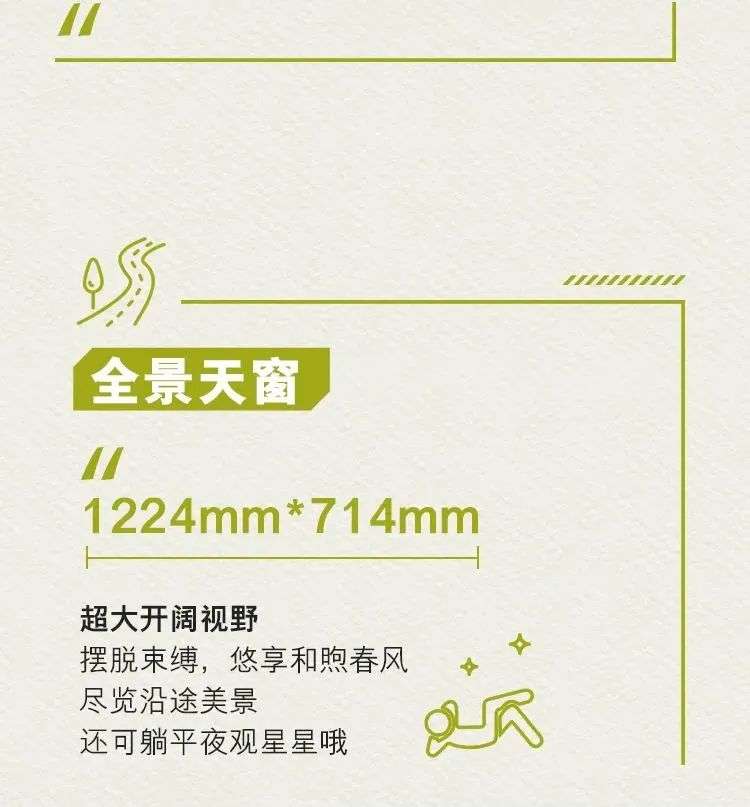 五一最适合自驾游线路,五一到哪里自驾游最舒服