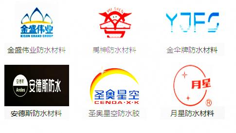 十大品牌防水涂料生产厂家有哪些,防水涂料厂家靠谱吗