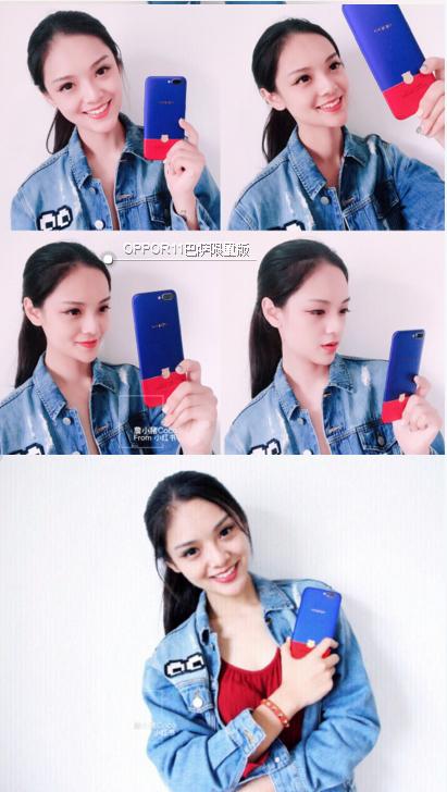 oppor11巴萨限量打王者,oppor11线下降价