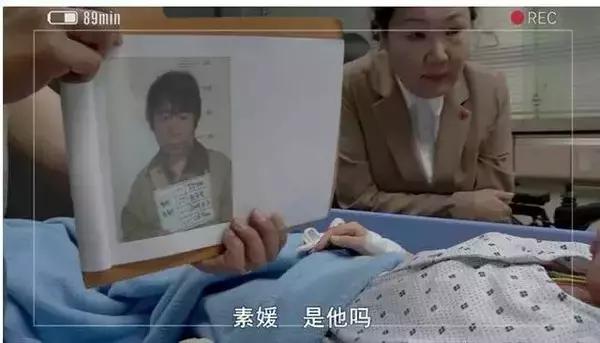 素媛这部电影是真的吗,素媛这部电影的花絮