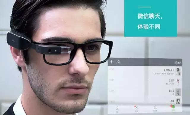 全球首款ar智能隐形眼镜,谷歌ar眼镜新一代
