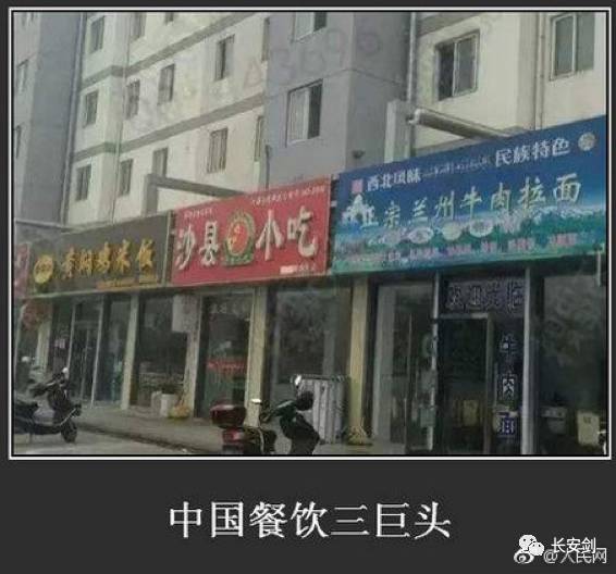 3分钟法治新闻全知道,三分钟法治新闻全知道执法者