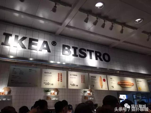 带聊城网友提前感受济南宜家的魅力，不仅人多购买力也爆棚