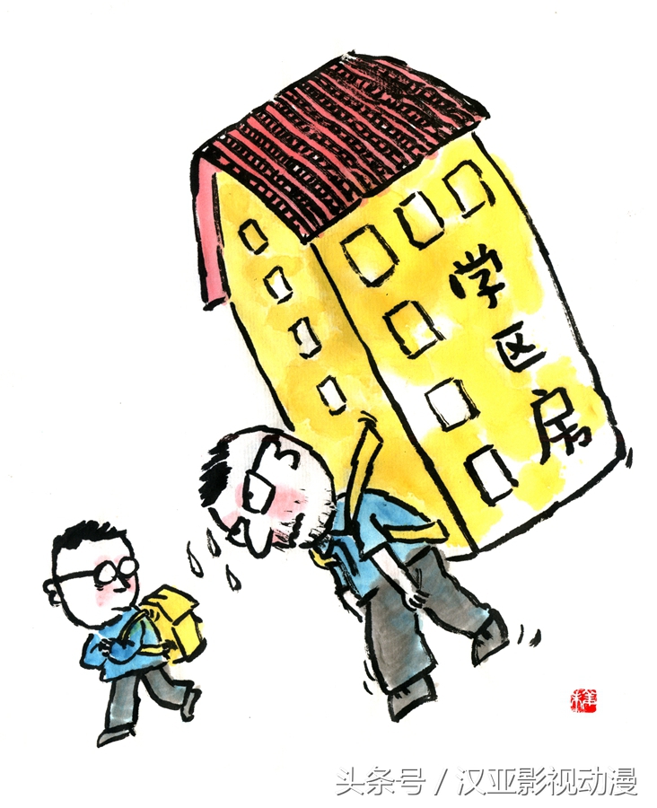 最现实的十张漫画,现实生活中的漫画