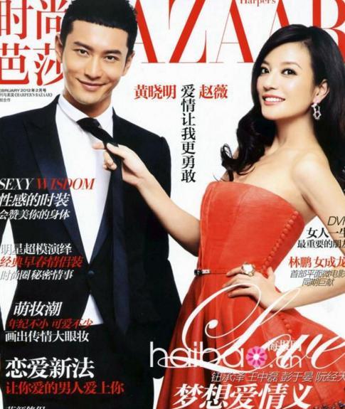 科普文450字,娱乐科普四大三小