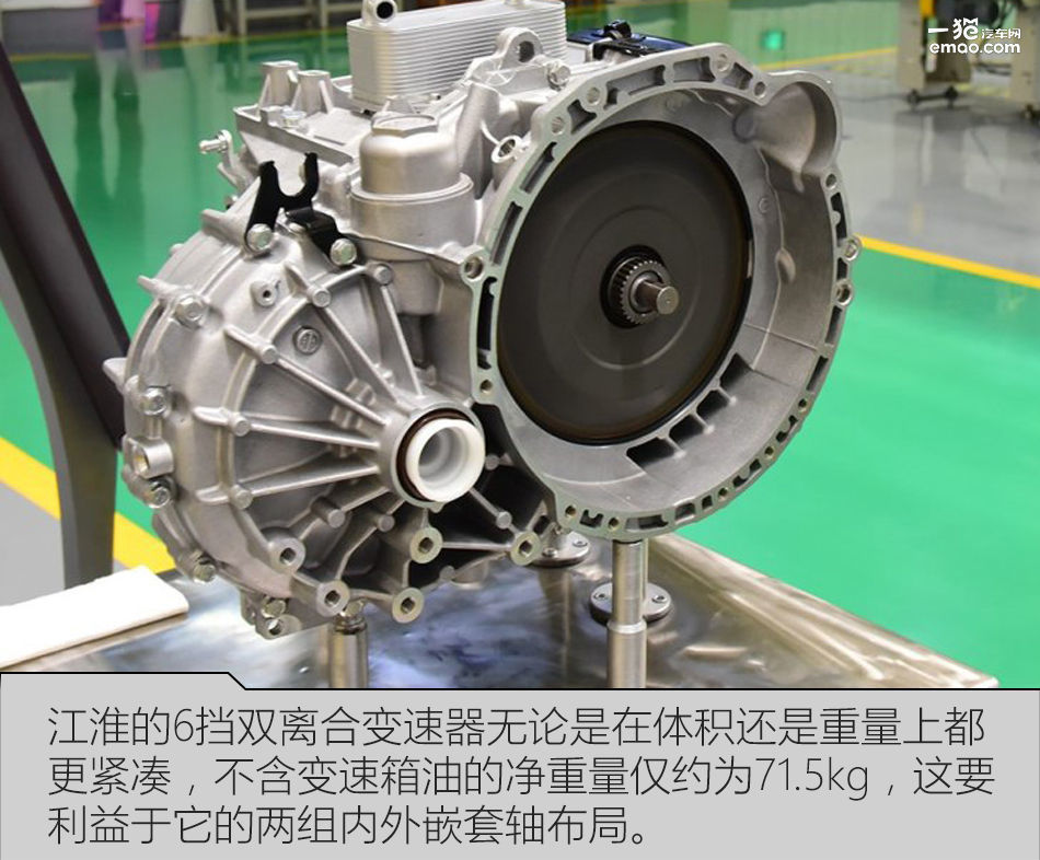 江淮自主研发的双离合变速箱,江淮dct双离合变速箱拆解