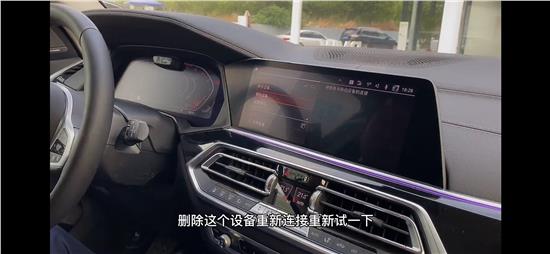 瀹夊崜鎵嬫満鎬庝箞鐢ㄦ棤绾縞arplay,瀹夊崜杞︽満carplay鏃犵嚎鎶曞睆