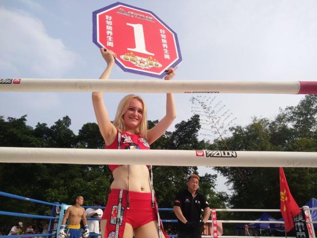 昆仑决城市英雄世界拳王争霸赛,昆仑决城市英雄拳王争霸赛