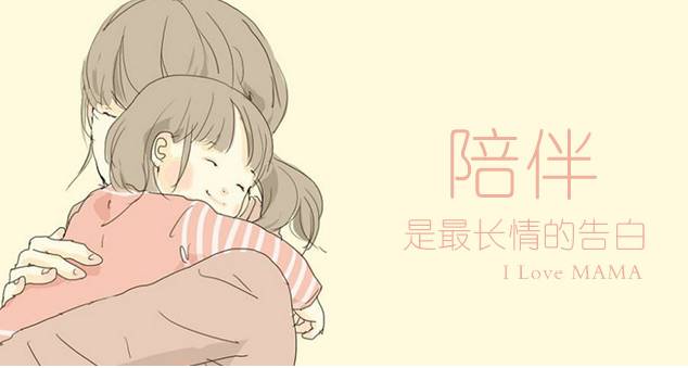 剖腹产术后护理宝爸,剖腹产术后护理宣教