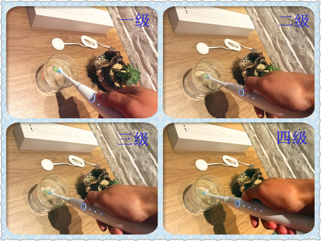 ocleanz1智能电动牙刷,电动牙刷ocleanone和ocleanx