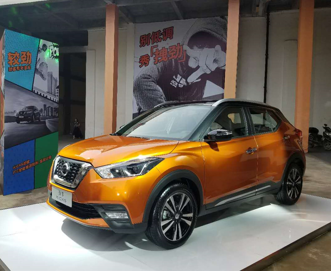 全新kicks劲客,劲客才是真正小型suv的标杆
