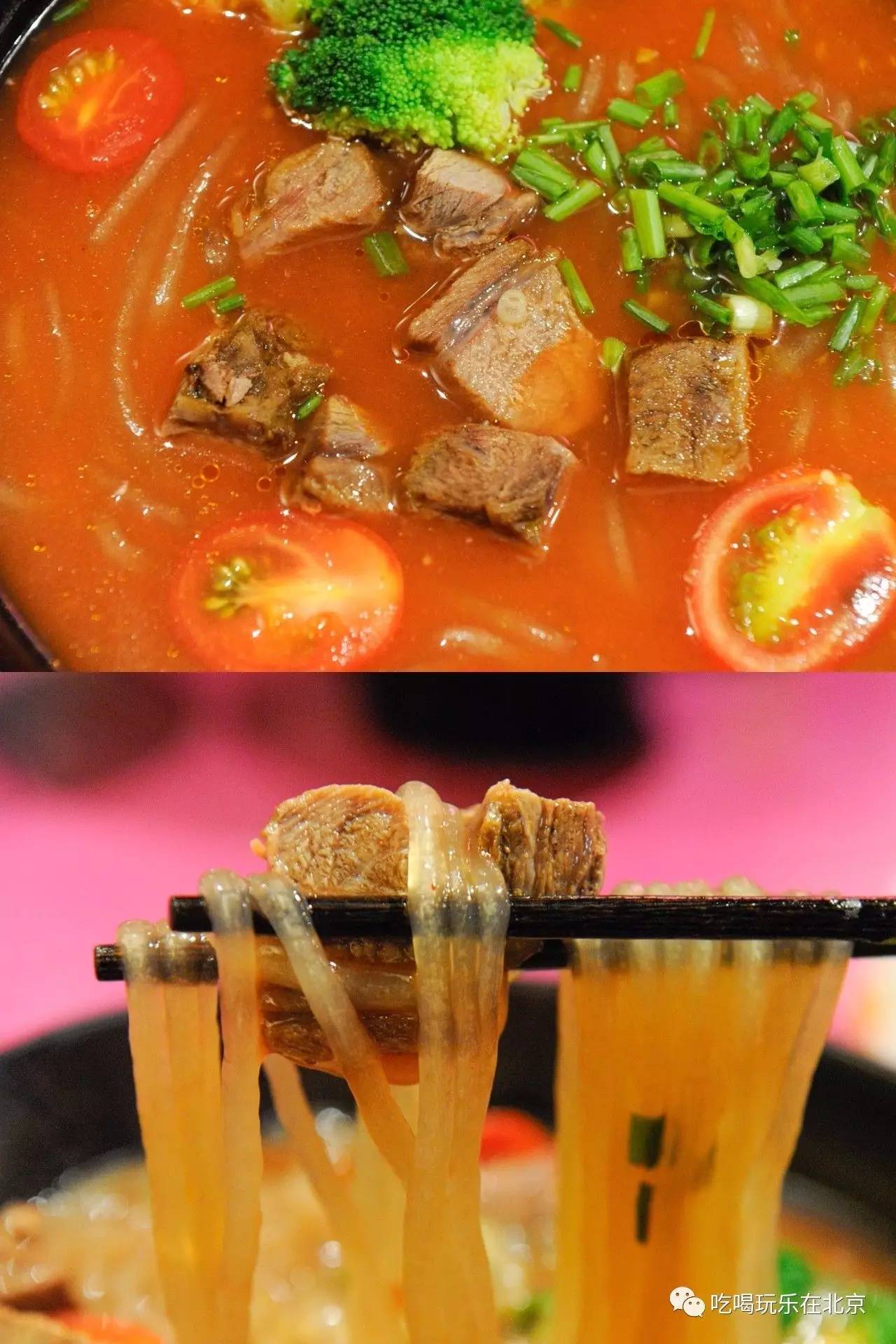 重庆泰国酸辣粉,泰国猪肉酸辣粉