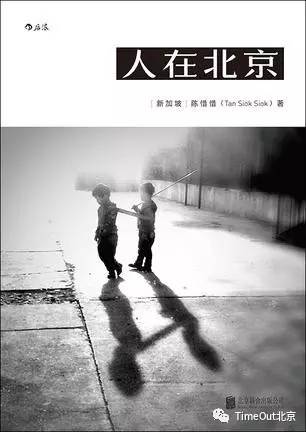 解忧花店rejoicefloral,一千零一夜柏海开解忧花店