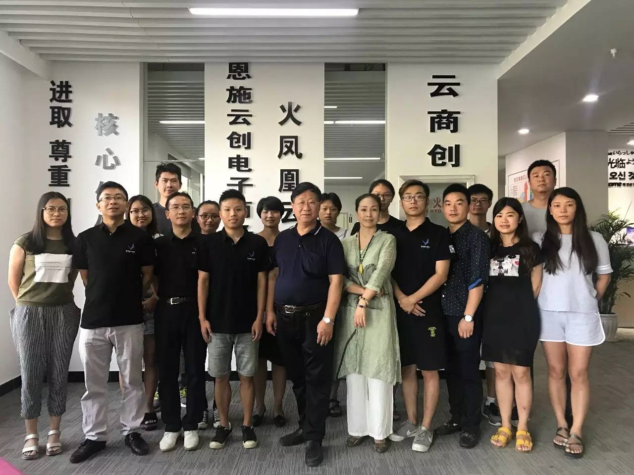 众筹农业种植项目,恩施咸丰富硒小土豆扶贫