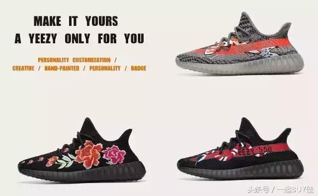 温州五马街yeezy专卖店,温州五马街yeezy店