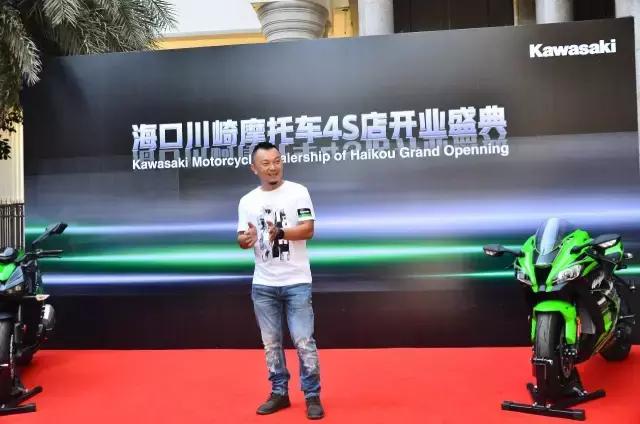 海口川崎机车专卖店,海口川崎分期付款专卖店