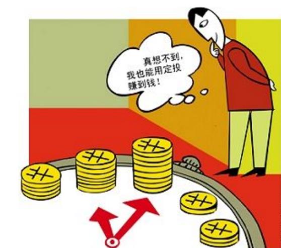 投资理财工作是做什么,投资理财类的工作有哪些