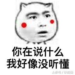 硬盘故障了怎么进行数据恢复,硬盘常见的5大故障