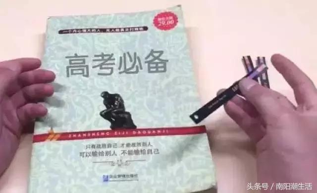 新衣服吊牌可以撕掉吗,新衣服吊牌拆了可以退货吗