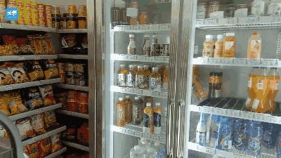 西安无人超市哪里有开的,西安无人售货超市入户