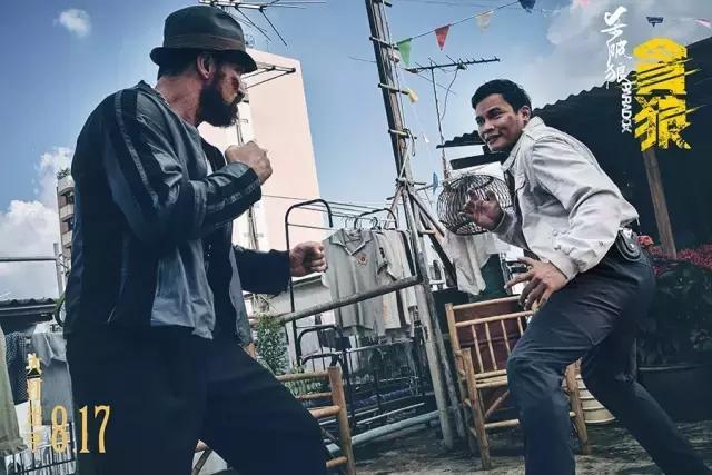 杀破狼·贪狼昨晚截胡战狼今晚冲一发！