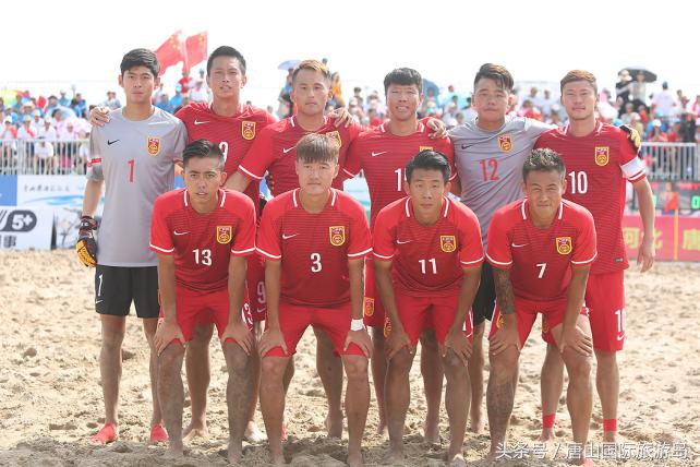 中国队胜乌拉圭,中国沙滩足球队vs乌拉圭