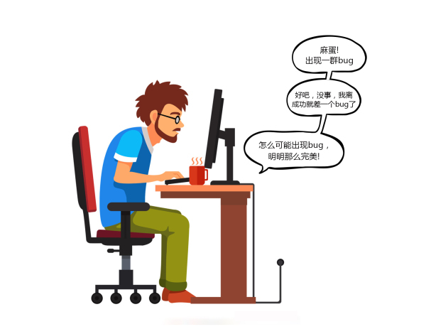 程序员看完都觉得离谱的bug,程序员解决bug的感悟
