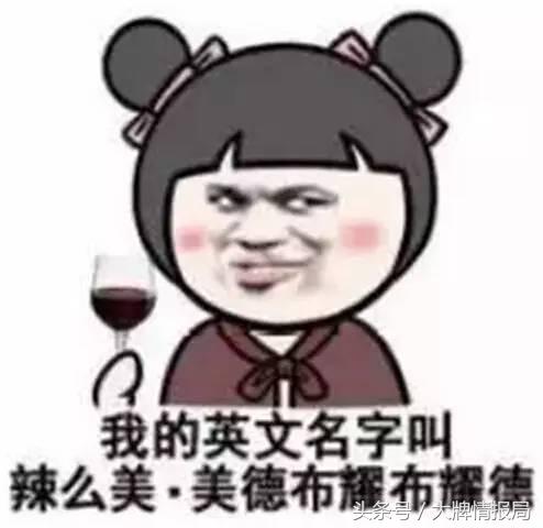 罗子君职场逆袭视频,罗子君独立自强