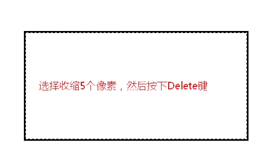 ps制作电视机,每天学ps课程