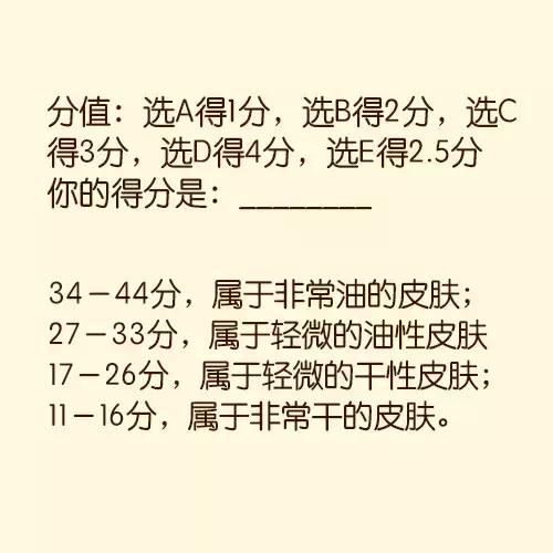 大牌护肤品为什么贵真的好用吗,用大牌护肤品皮肤真的好起来了