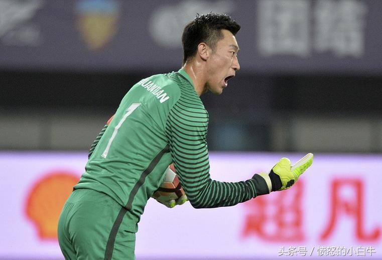 权健守门员张鹭判了多少年,天津权健张鹭十大扑球