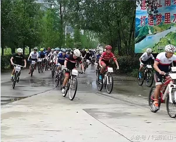 逍遥谷山地自行车赛事,江西婺源举办珍珠山山地自行车赛