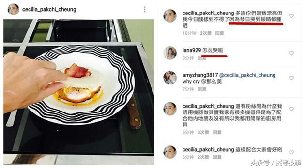 张柏芝向谢霆锋吐露心声,张柏芝表白刘心悠视频