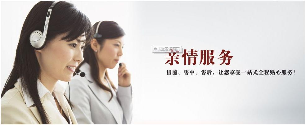 网店运营基础流程操作,掌握网店运营知识和技能