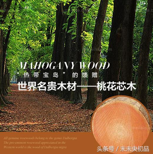 实木家具味道大，还迟迟不能散去怎么办？最全实木优缺点及建议！