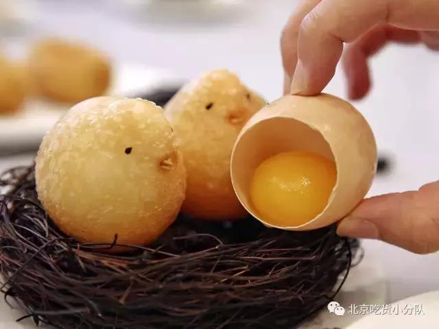 你广州的表妹来了，张嘴接一下