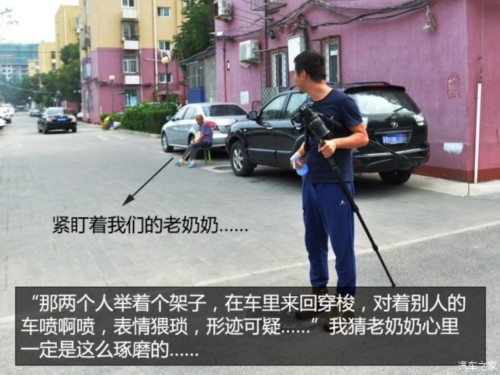 后视镜防水驱水,后视镜防雨水最实惠有效的方法