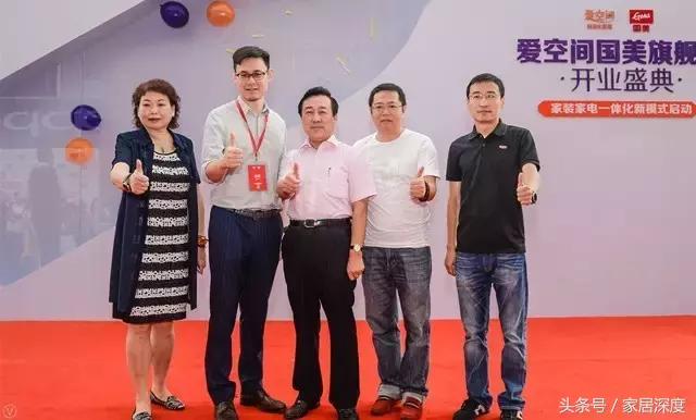 宜家家居财年计划,宜家家居最新消息新闻