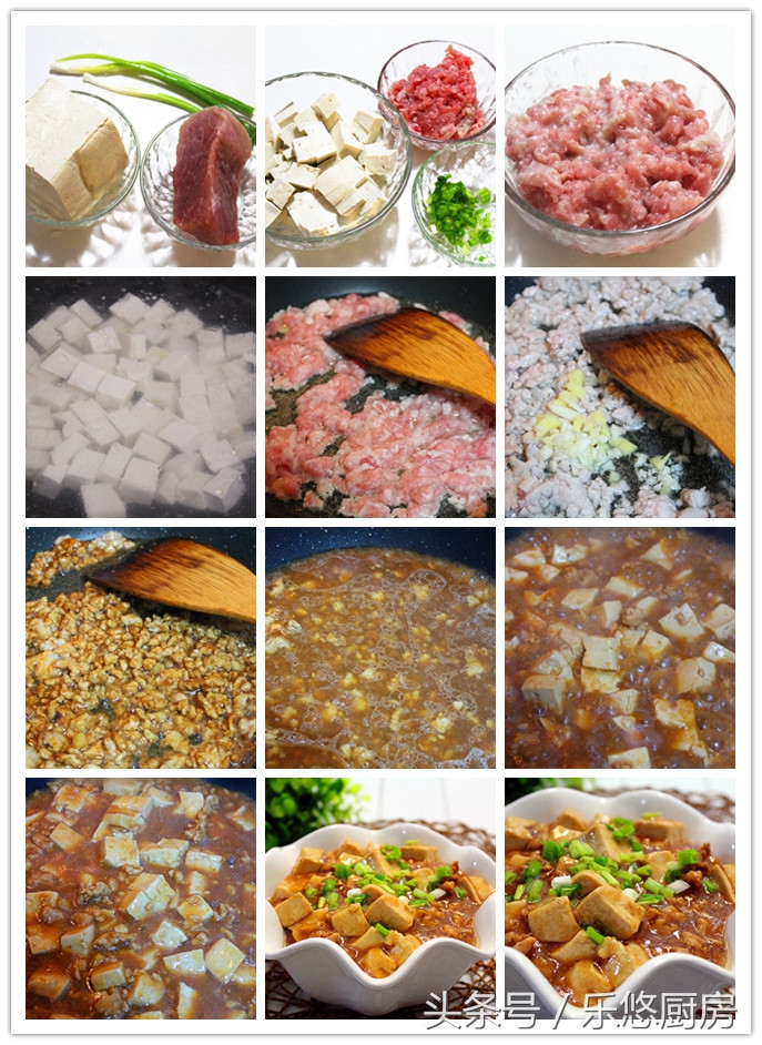 豆腐鸡蛋下饭的做法,用豆腐和鸡蛋做超下饭的传统美食