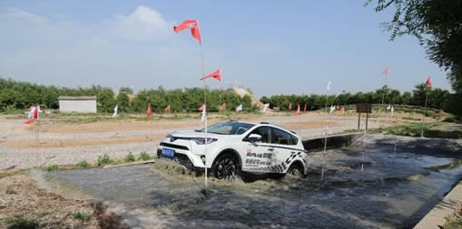 一汽丰田城市越野,一汽丰田城市suv