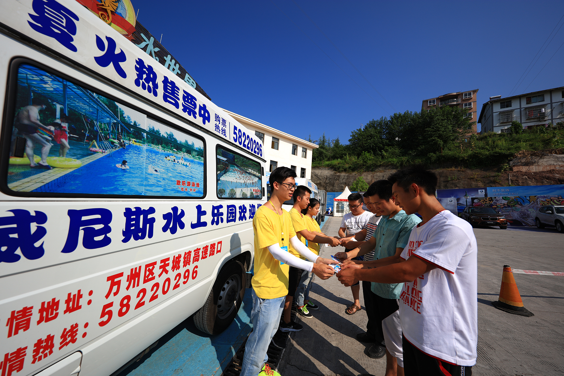 水上乐园夏日清爽视频,水上乐园清凉一夏全场畅玩