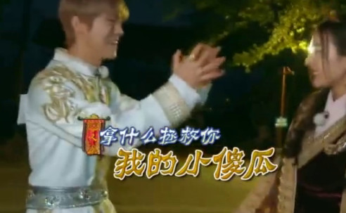 当鹿晗遇到关晓彤,鹿晗对乔欣有多宠