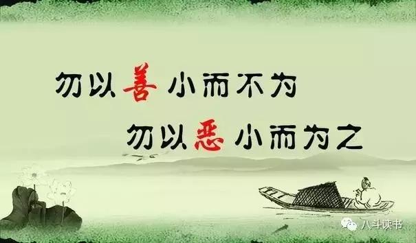 台湾大学校长在大陆演讲（震撼亿万国人）