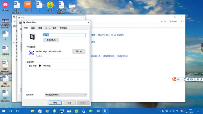 耳机如何左右独立使用,耳机正确使用方法无线