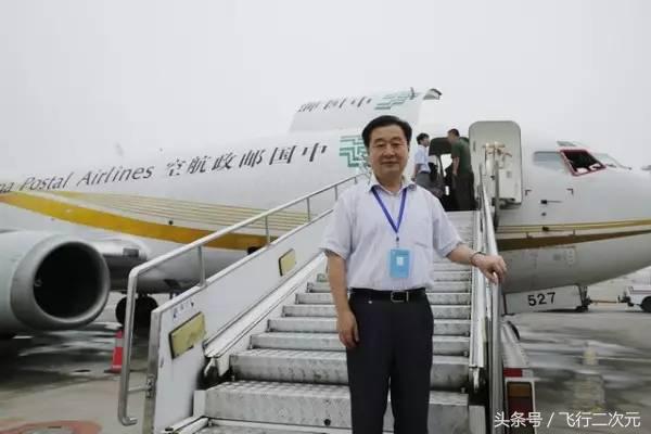 快递公司招募飞行员,快递公司飞行员