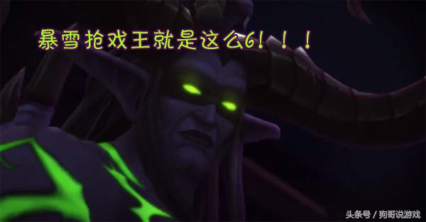 7.3阿古斯剧情,怀旧服阿古斯之影7