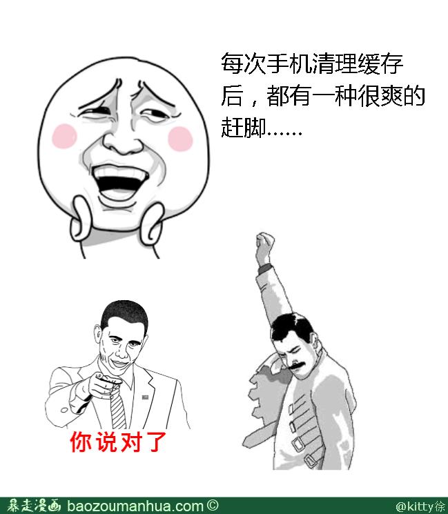 青春期得了洁癖强迫症怎么办,为什么会得了强迫症