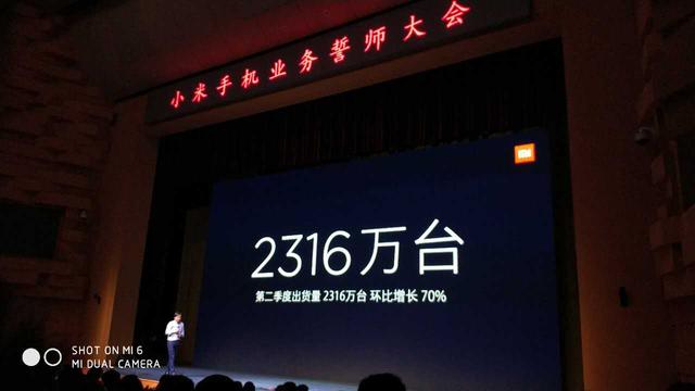 华为联想市场分析,联想现状华为现状如何