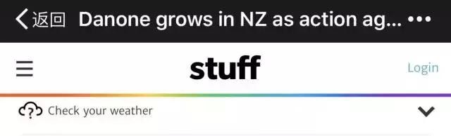 四段奶粉口碑最好的前十名a2,a24段奶粉最新包装