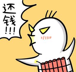 现在支付宝借呗逾期会怎么样,借呗逾期多久会关闭支付宝